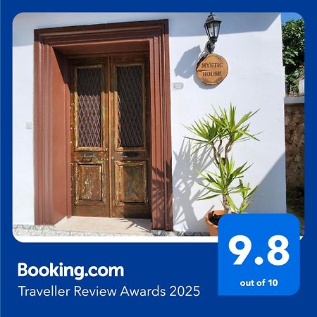 Mystic Guest House Famagusta Αμμόχωστος Εξωτερικό φωτογραφία